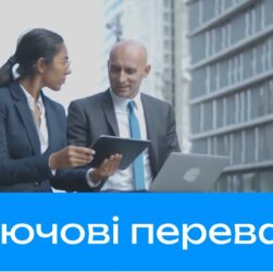 🚀 Фонд держмайна — не тільки про прозорість, а й про технології майбутнього.