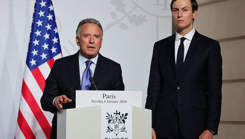 Новини світу - ЗМІ: США не підписали спільні гарантії для України